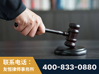 三亚-“易通贷平台”非法吸收公众存款案-郑祥律师
