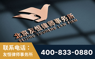 三亚-企业展示图