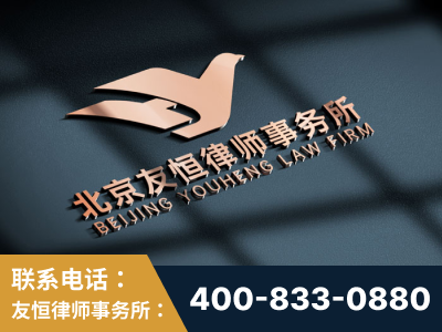 三亚-企业展示图
